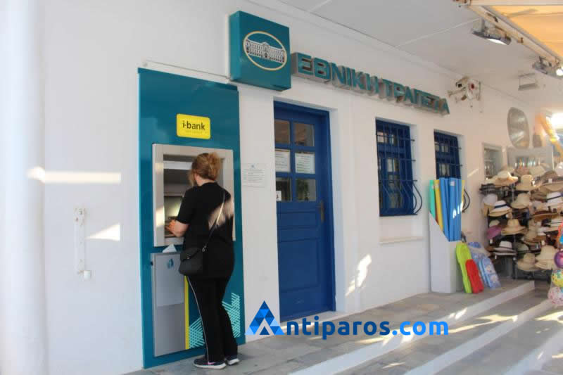 Ethniki bank and ATM at Antiparos island