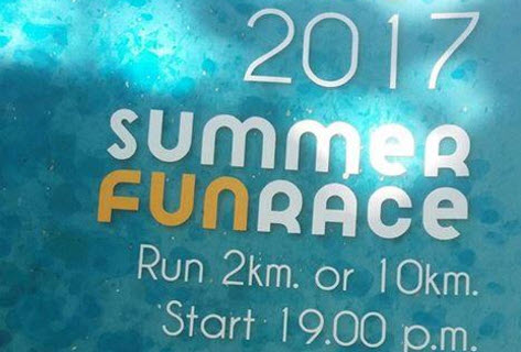 Summer Fun Race - Antiparos island - Antiparos.com