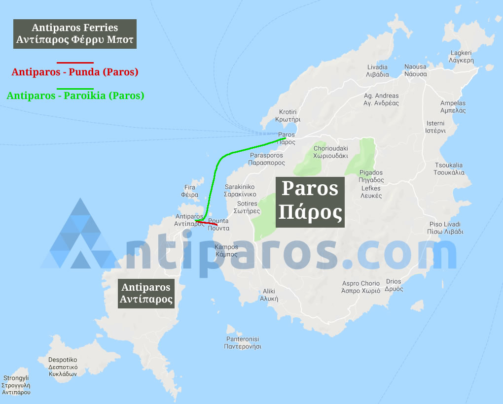 distance from athens to paros by ferry