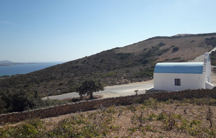Agia Paraskevi – Church in Antiparos