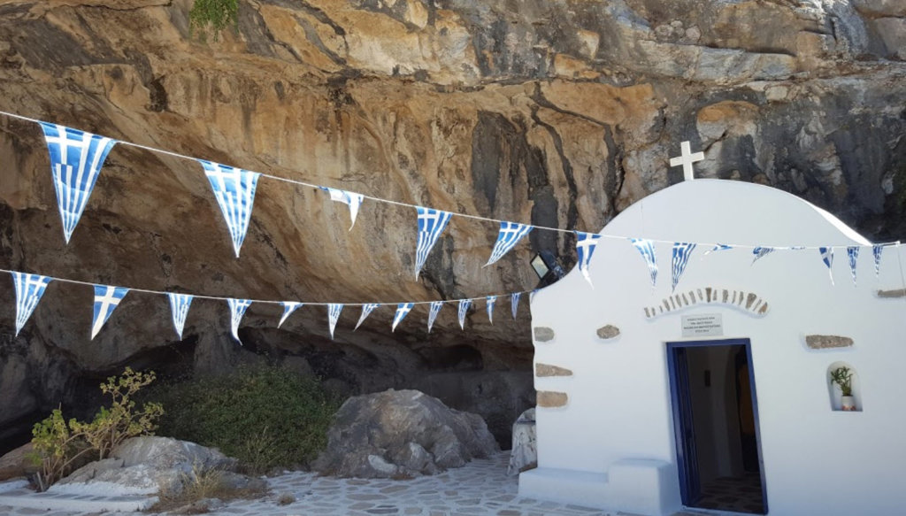 Agios Ioannis Spiliotis - Church in Antiparos