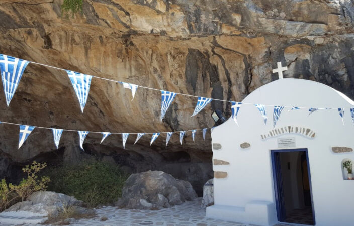 Agios Ioannis Spiliotis – Church in Antiparos