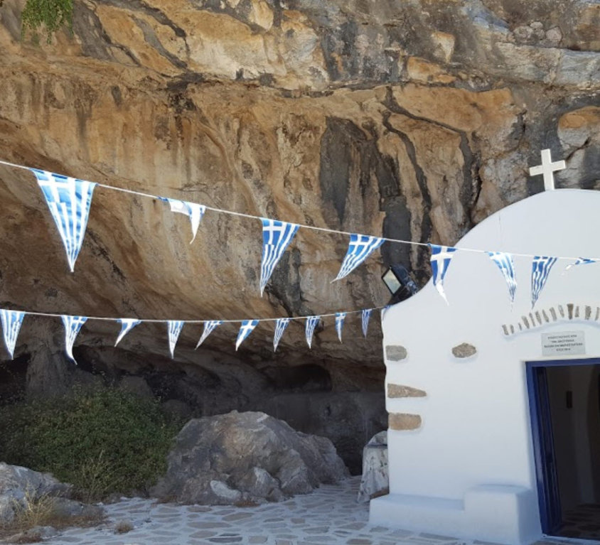 Agios Ioannis Spiliotis – Church in Antiparos