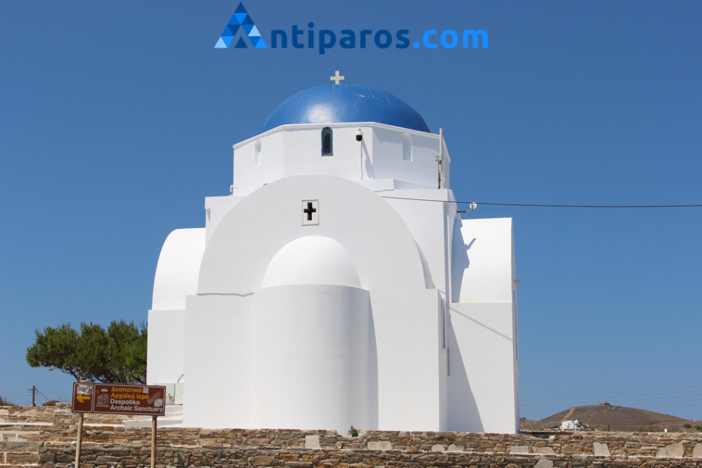 Agia Marina Church