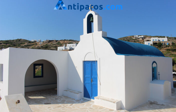 Agios Georgios – Church in Antiparos