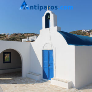 Agios Georgios – Church in Antiparos