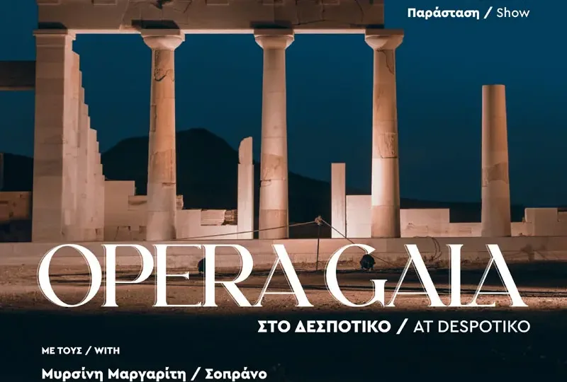 opera-gala-despotiko-c.jpg